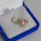 Серебряная подвеска на леске