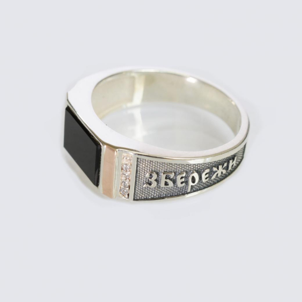 Чоловіча печатка