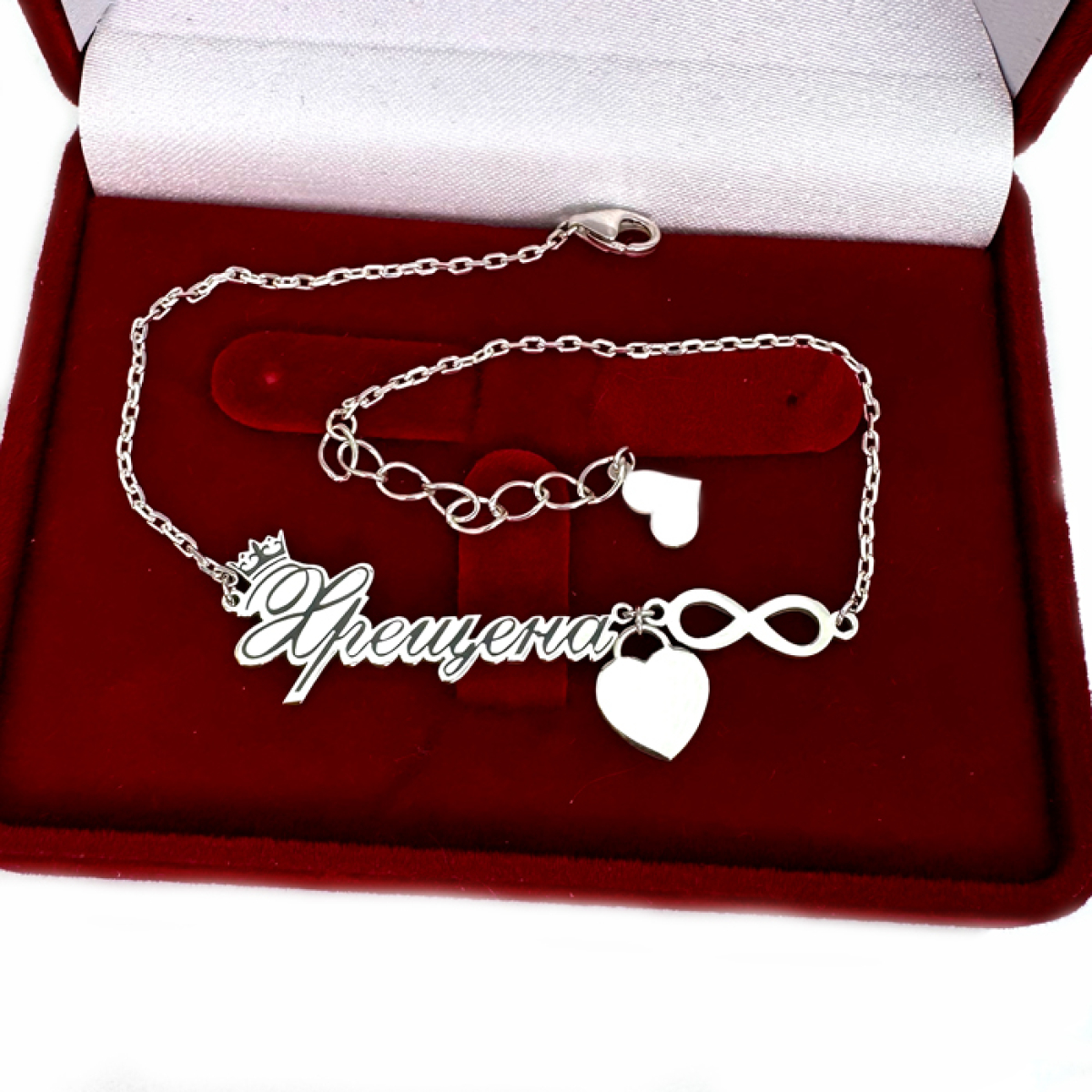 Срібний браслет на руку