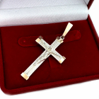 Срібний чоловічий хрест