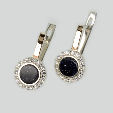 Срібні сережки 