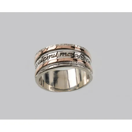 Срібна каблучка